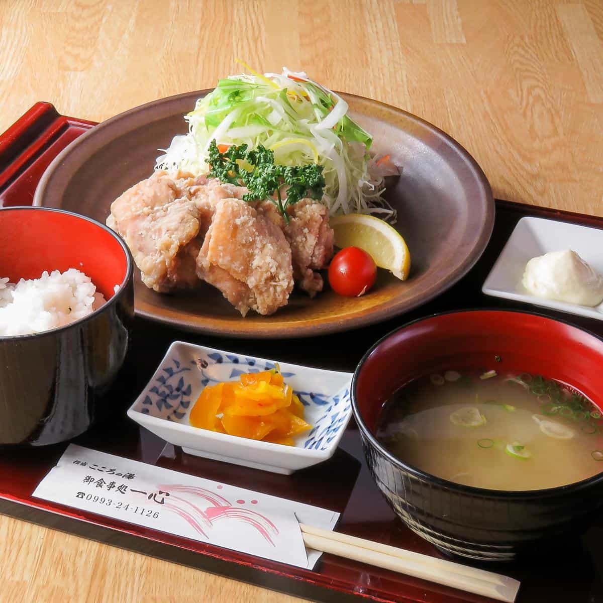 Dining “Isshin” (Ibusuki Kokoro no Yu)