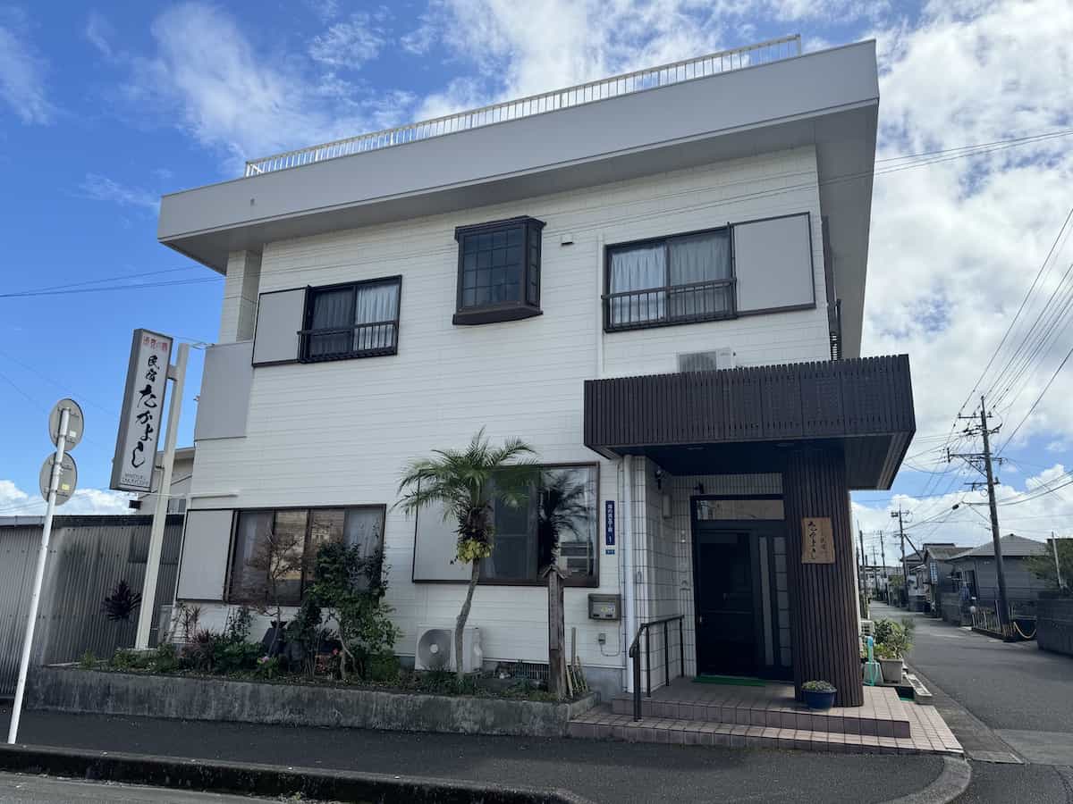 Takayoshi: Guest House