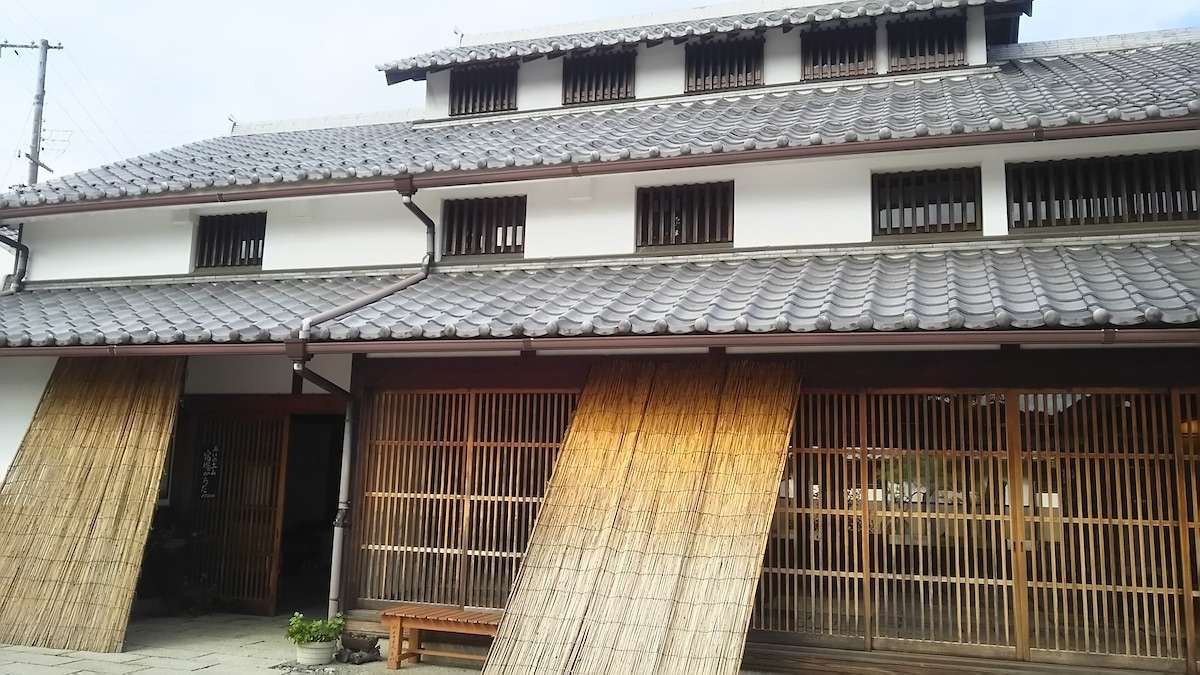 東海道伝馬館