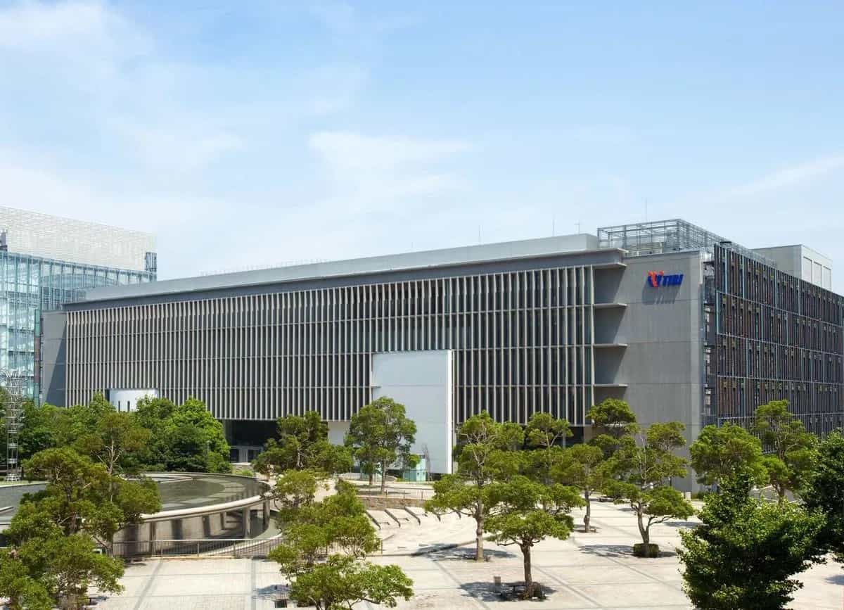 東京都立産業技術研究センター 本部