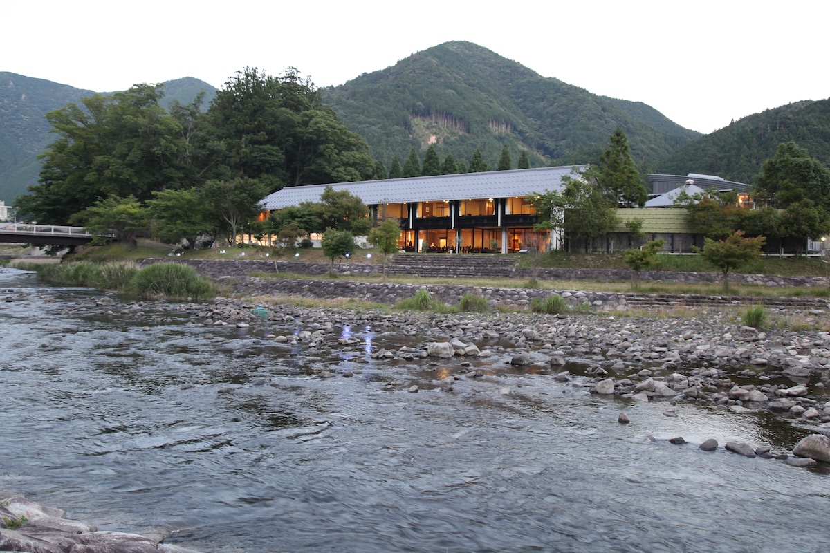 大河原温泉かもしか荘