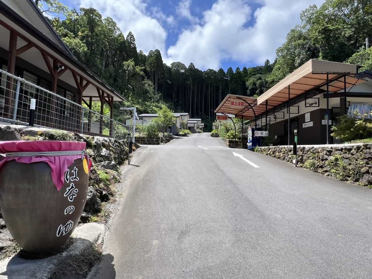 Hananoyu Onsen