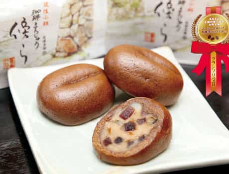 御菓子処　やかべ