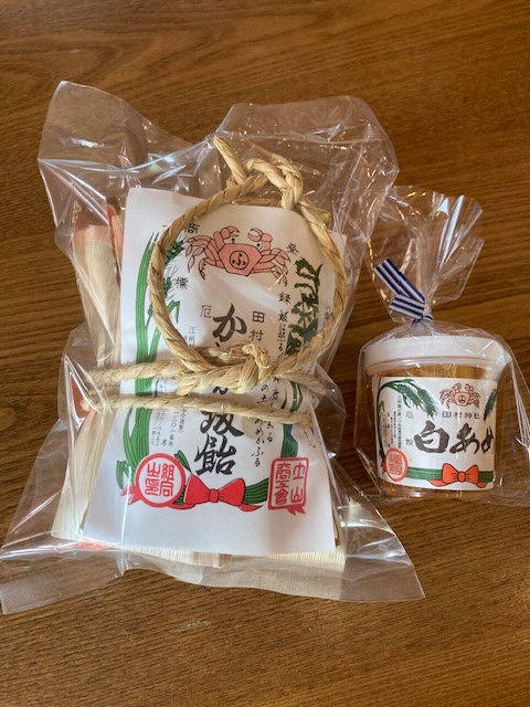 かにが坂飴
