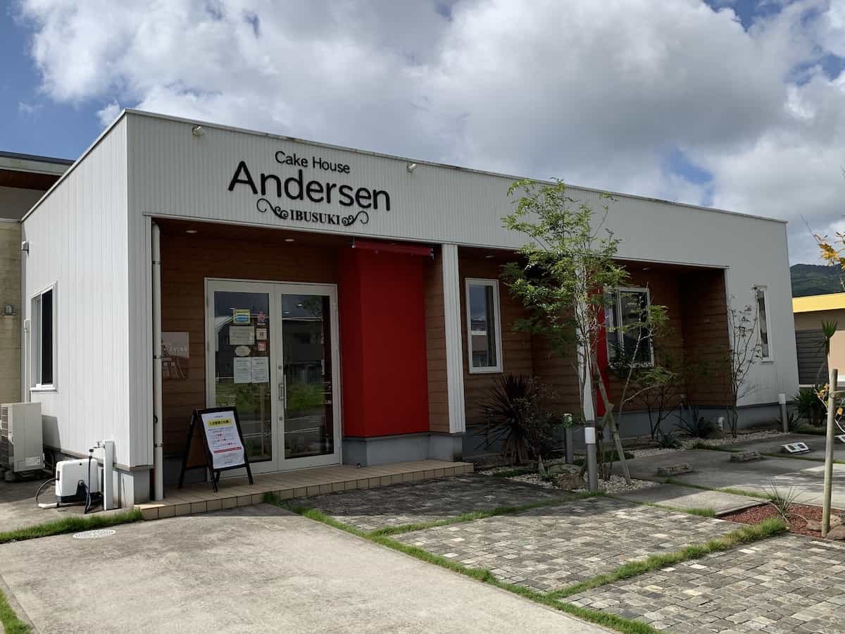 Cake House Andersen