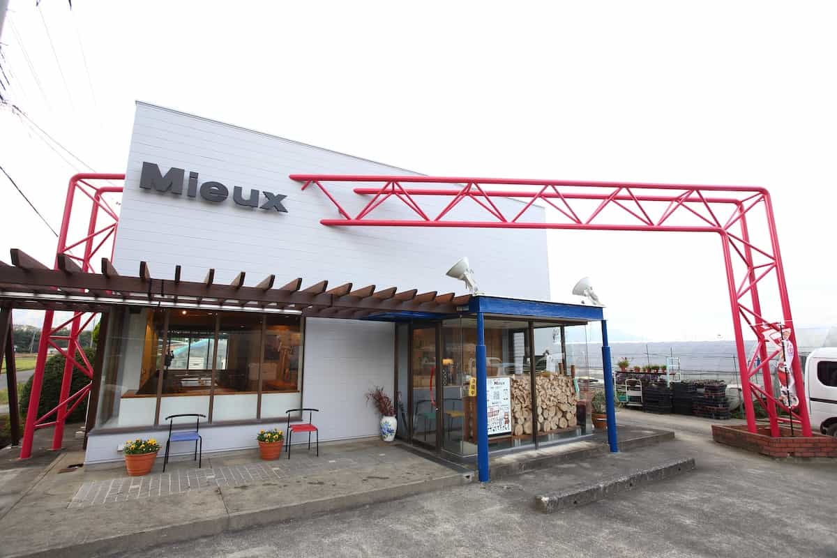 ピザハウスMieux