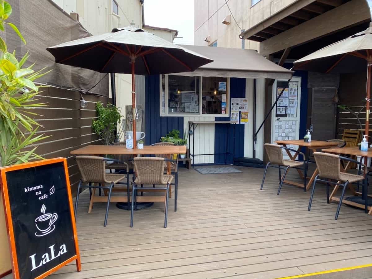Kimama na Café LaLa