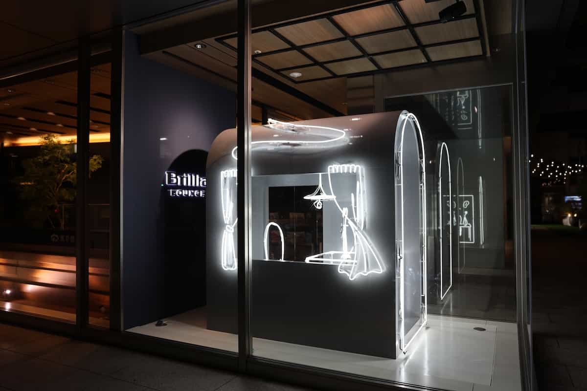 Brillia Lounge「THE GALLERY」