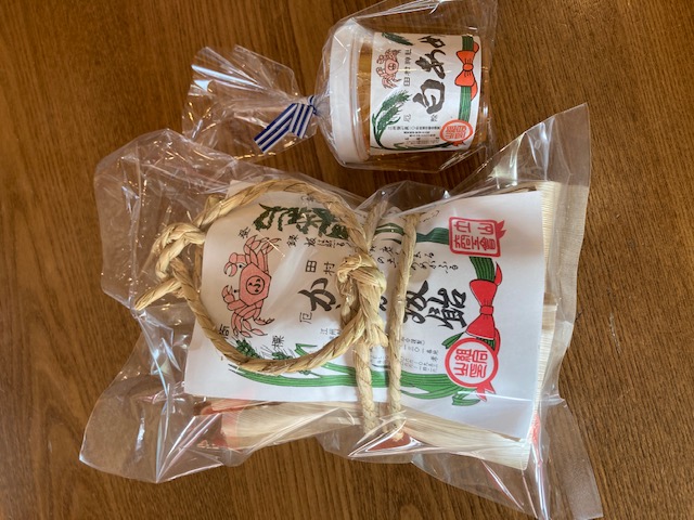 Kanigasaka candy