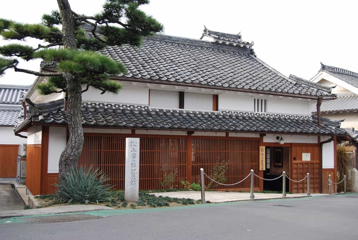 松山常次郎記念館