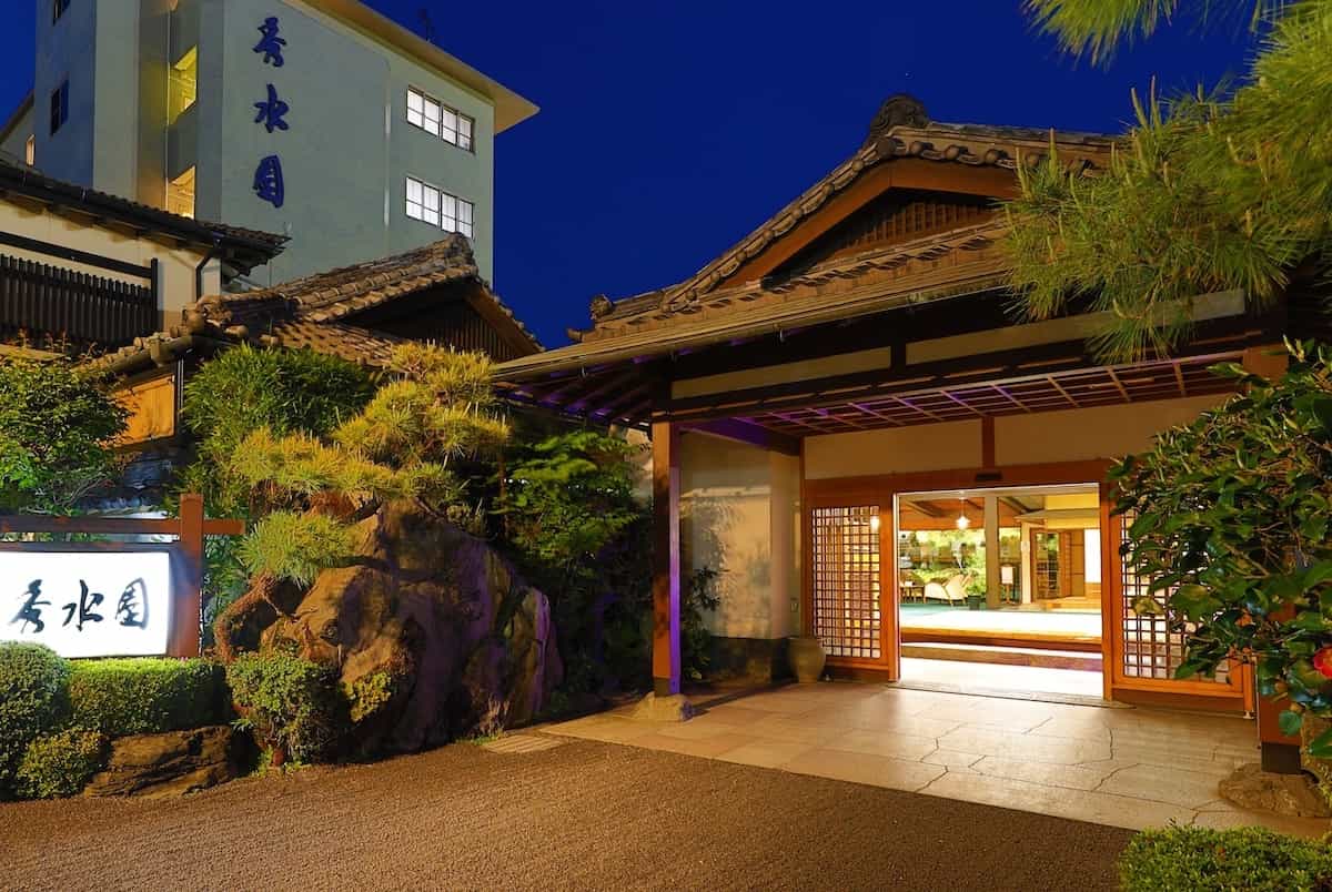 Ibusuki Syūsuien