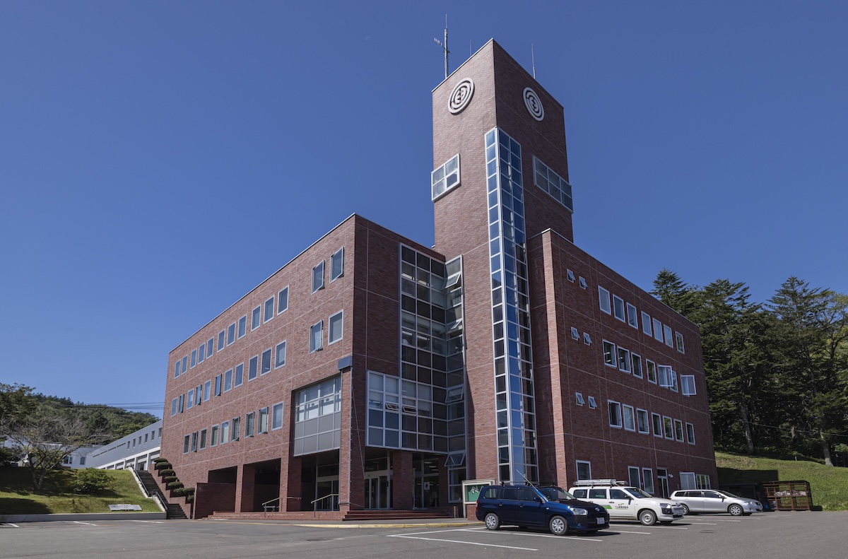 豊頃町役場