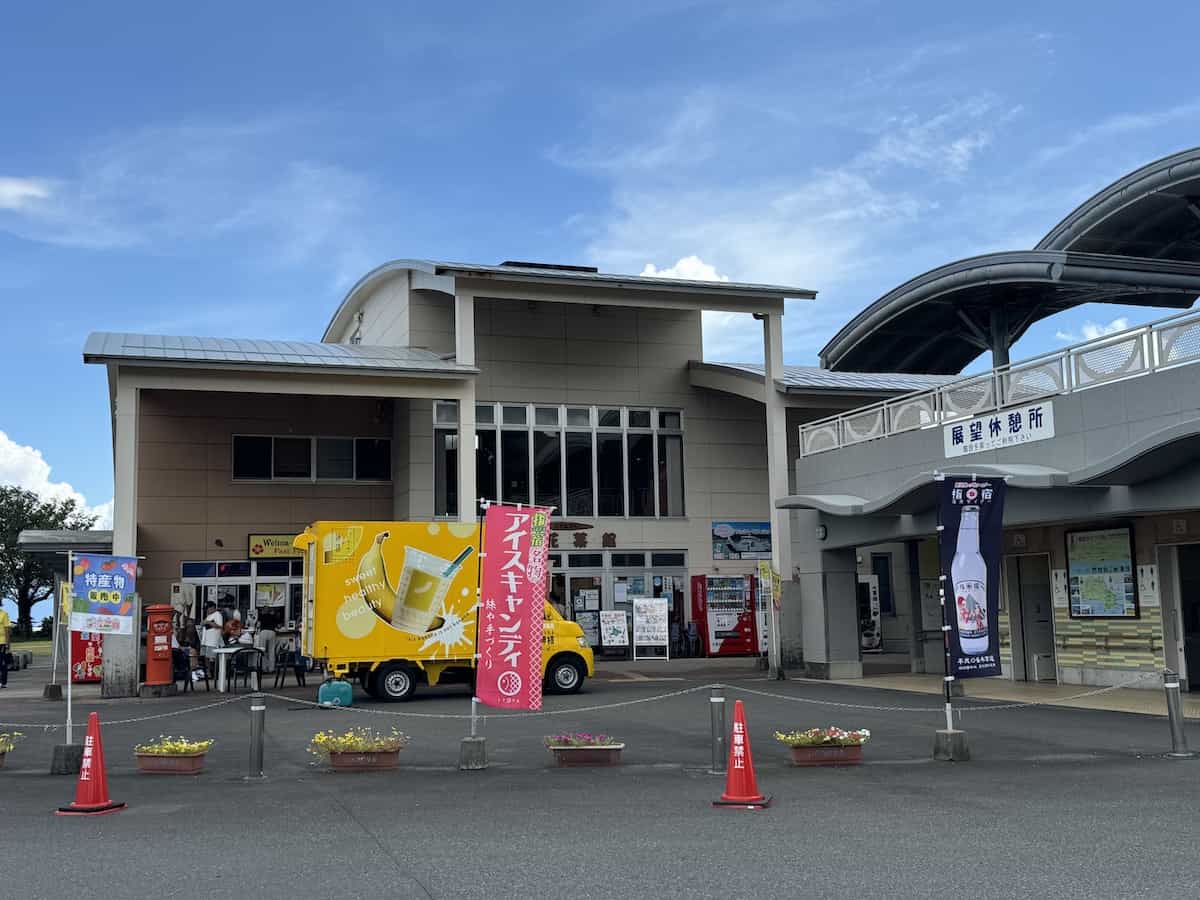 Roadside Station Ibusuki Sakanakan