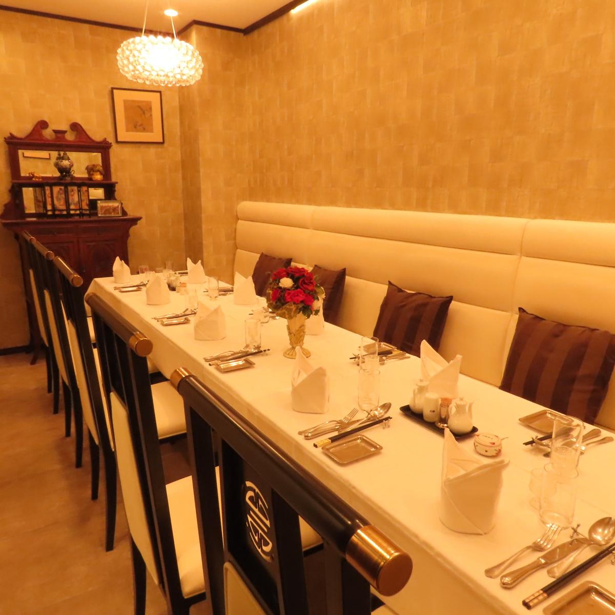 中国料理 小楠国