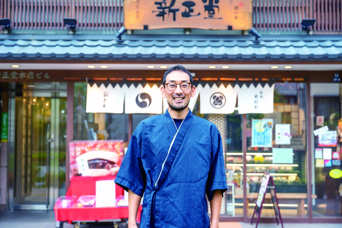 shinshodo