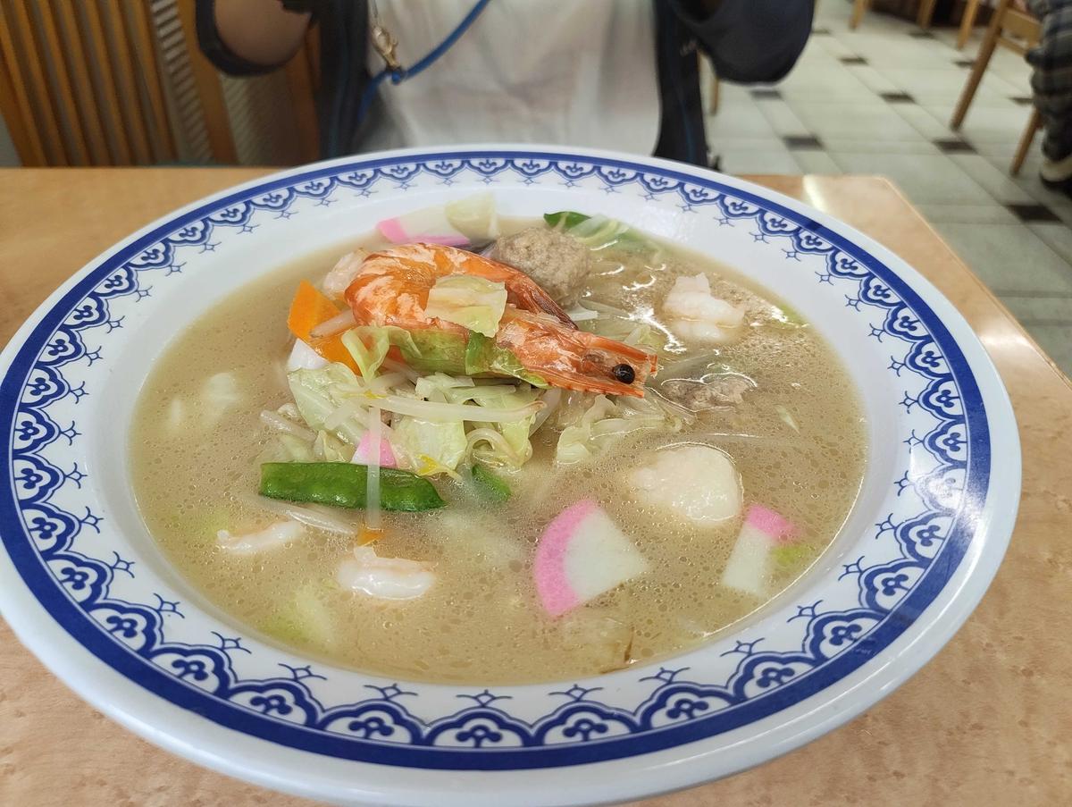 龍園