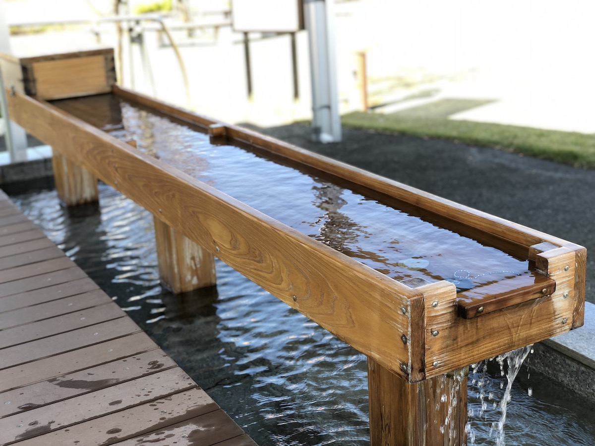 Sand Bath Village Community Square Foot and Hand Baths