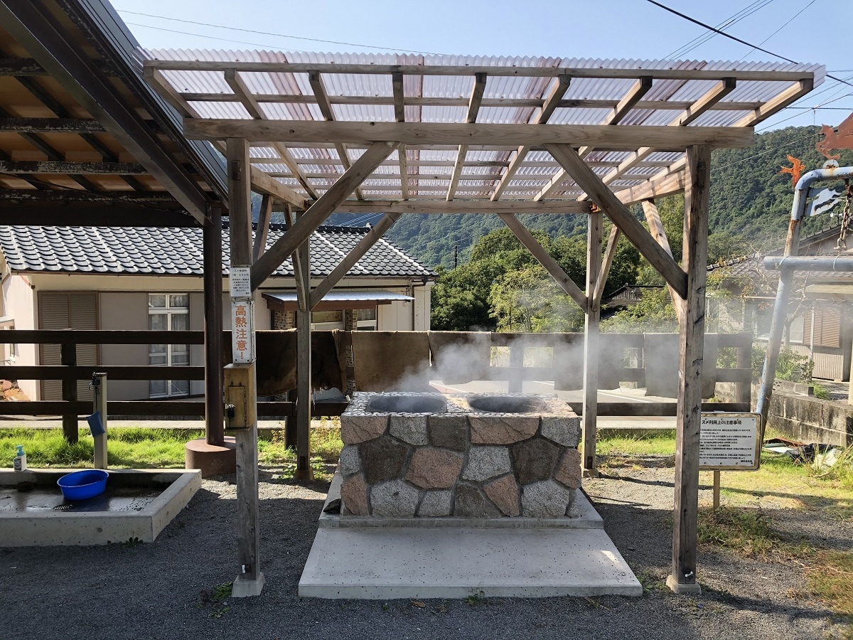 Sume: Geothermal Steam Stove
