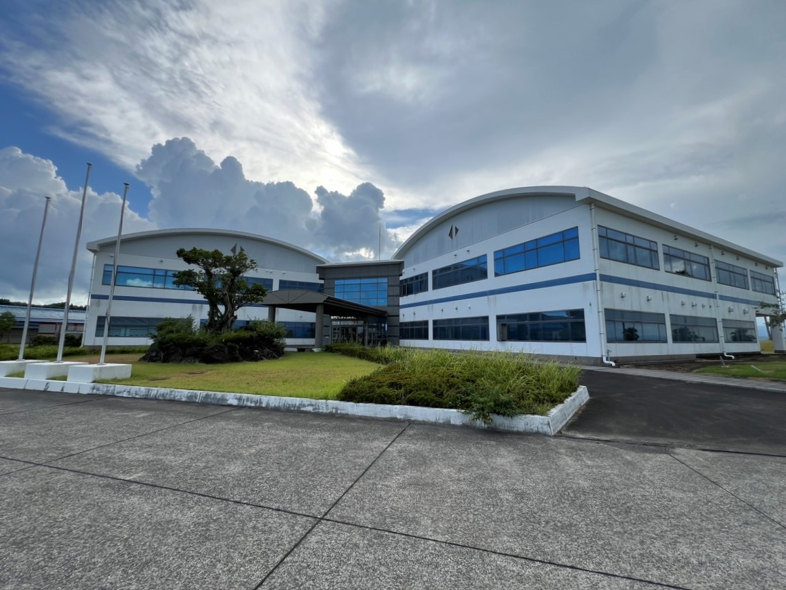 Kagoshima Prefectural Fisheries Technology and Development Center