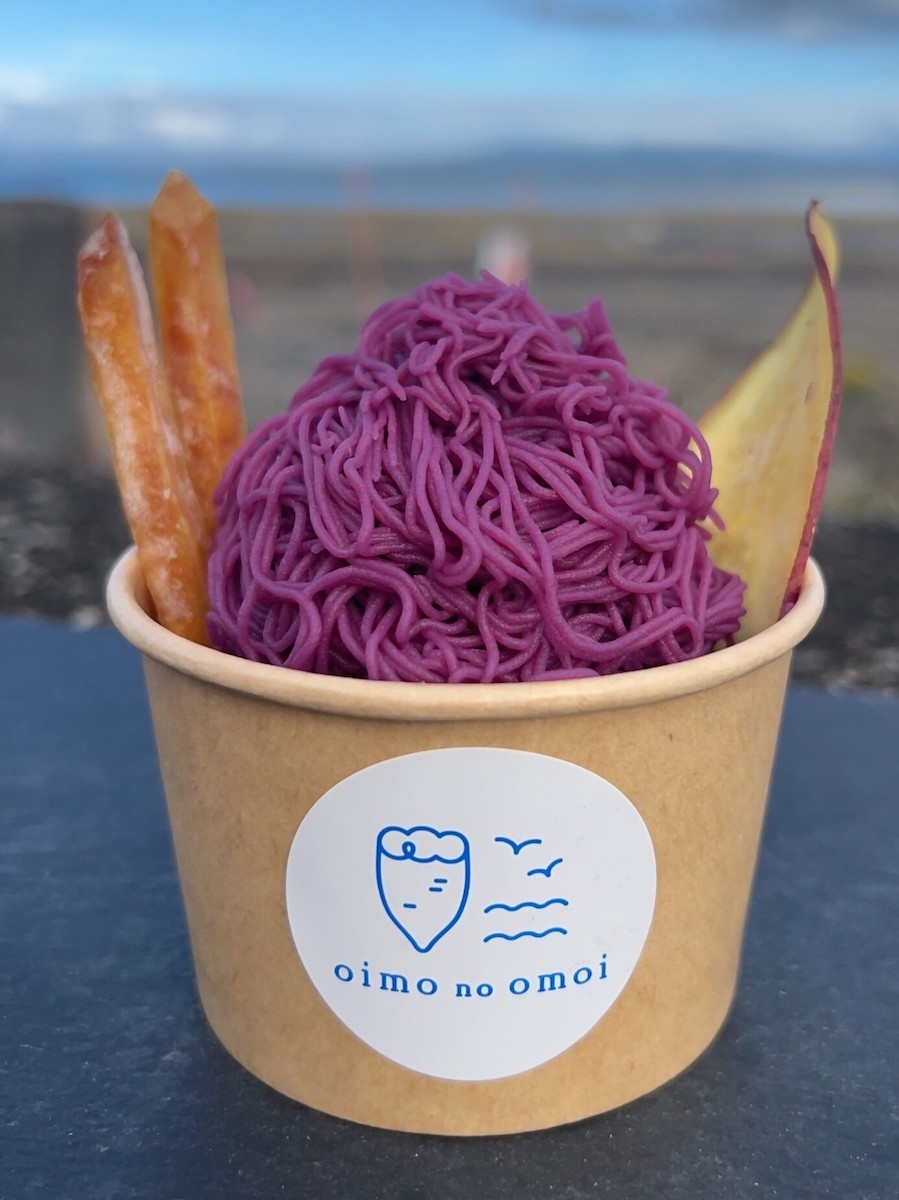 Oimo No Omoi Ibusuki