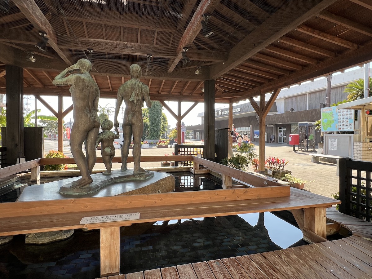 Footbath in front of Ibusuki Station
