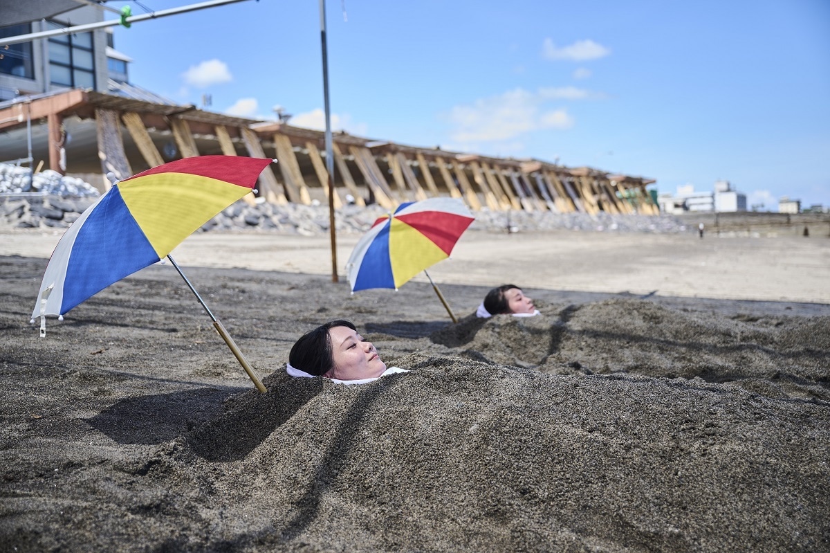 Saraku Sand Bath Center