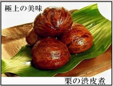 食彩の里　ふしみ