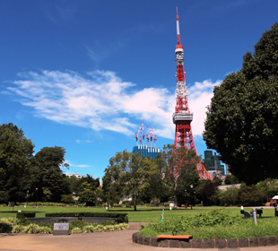 港区立芝公園