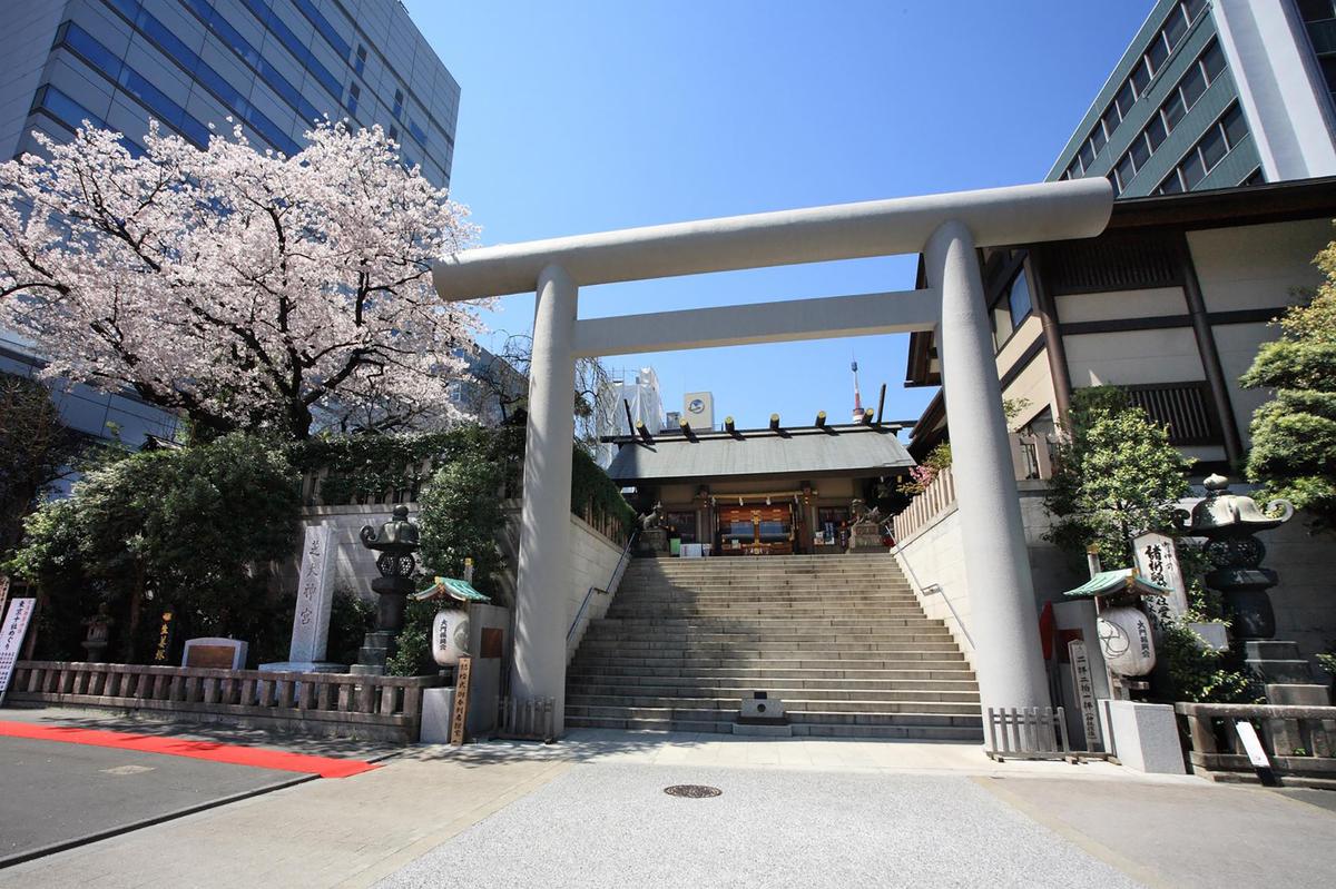 芝大神宮