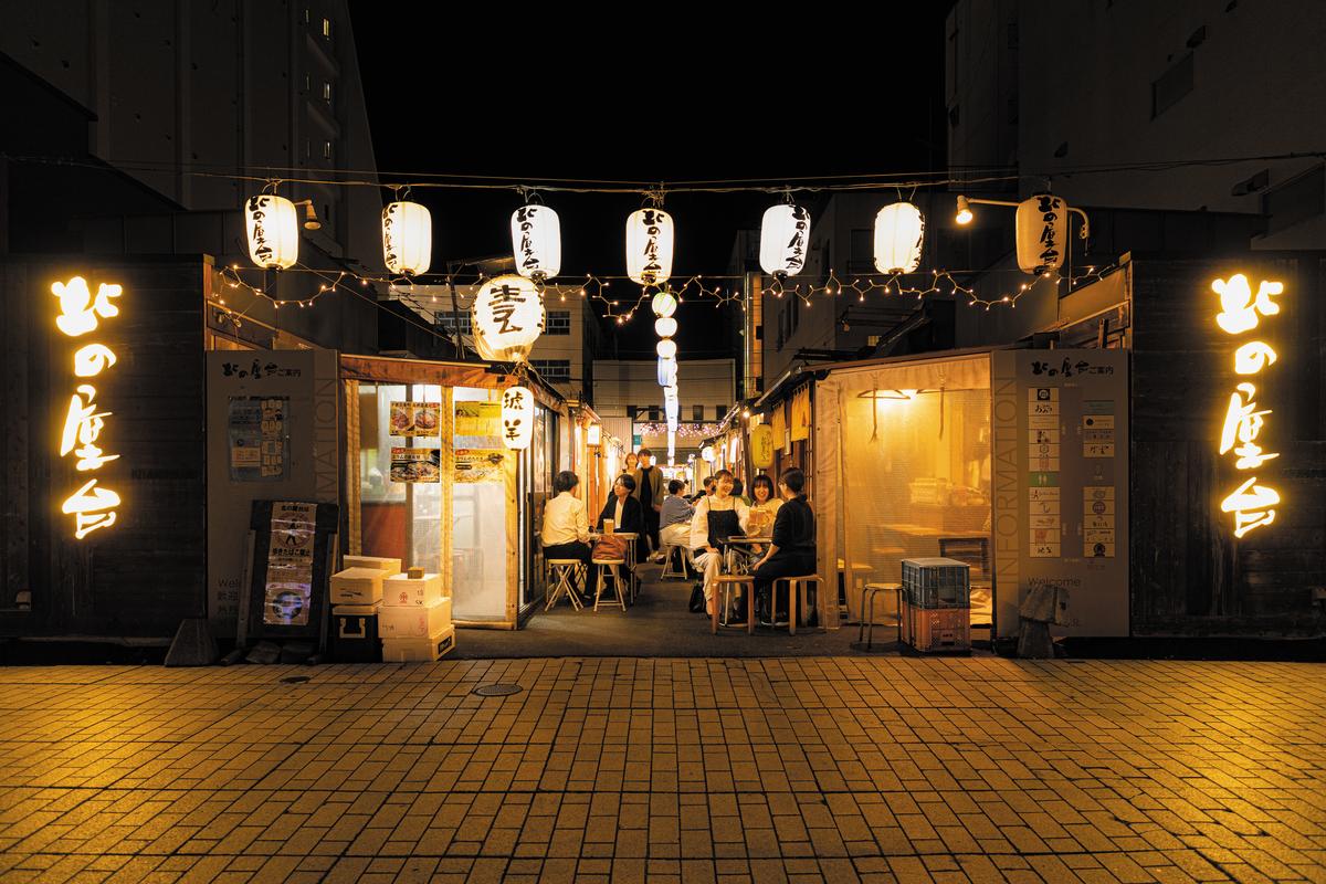 北の屋台