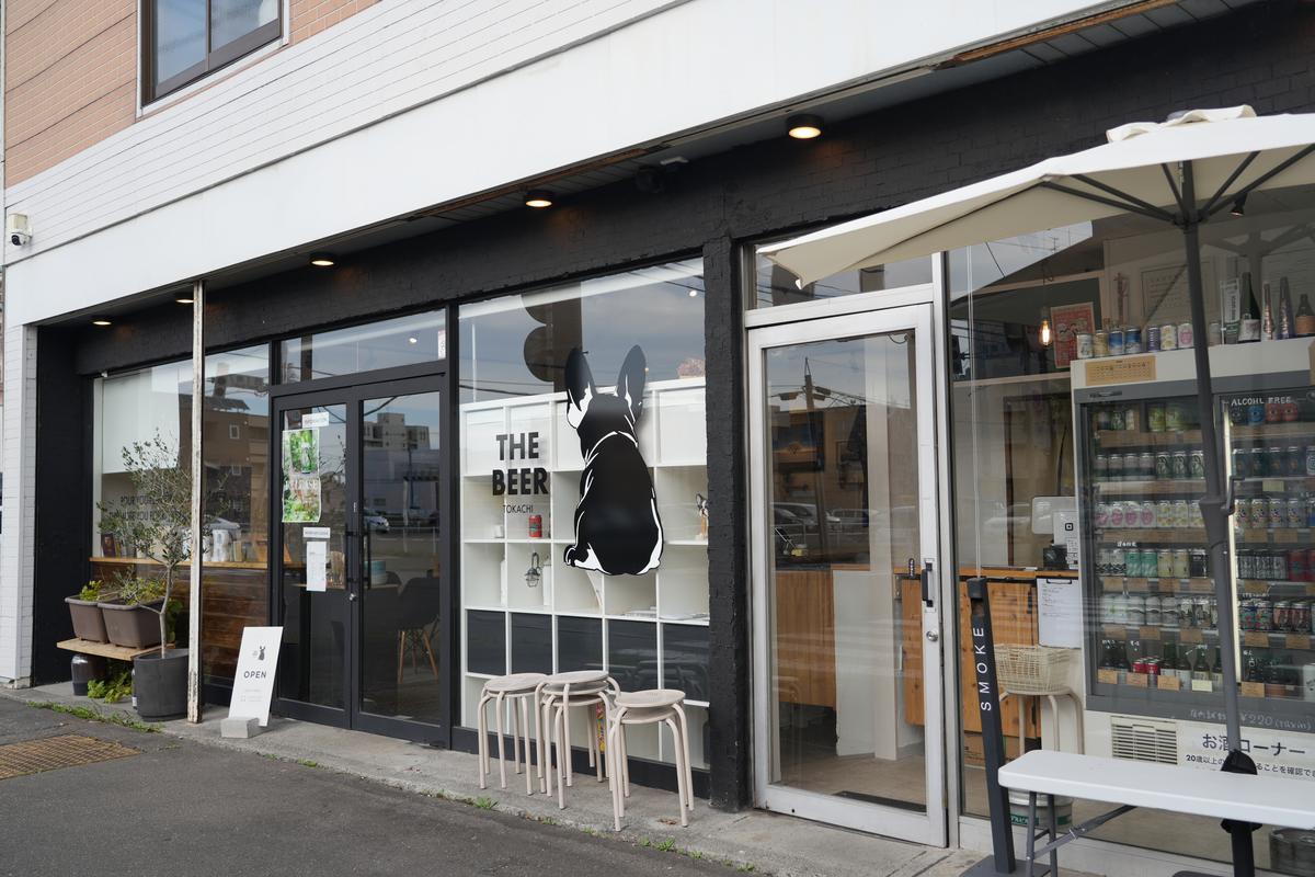 THE BEER TOKACHI