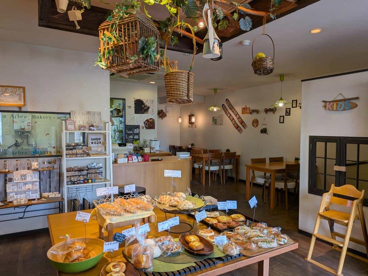 Bakery Arbre