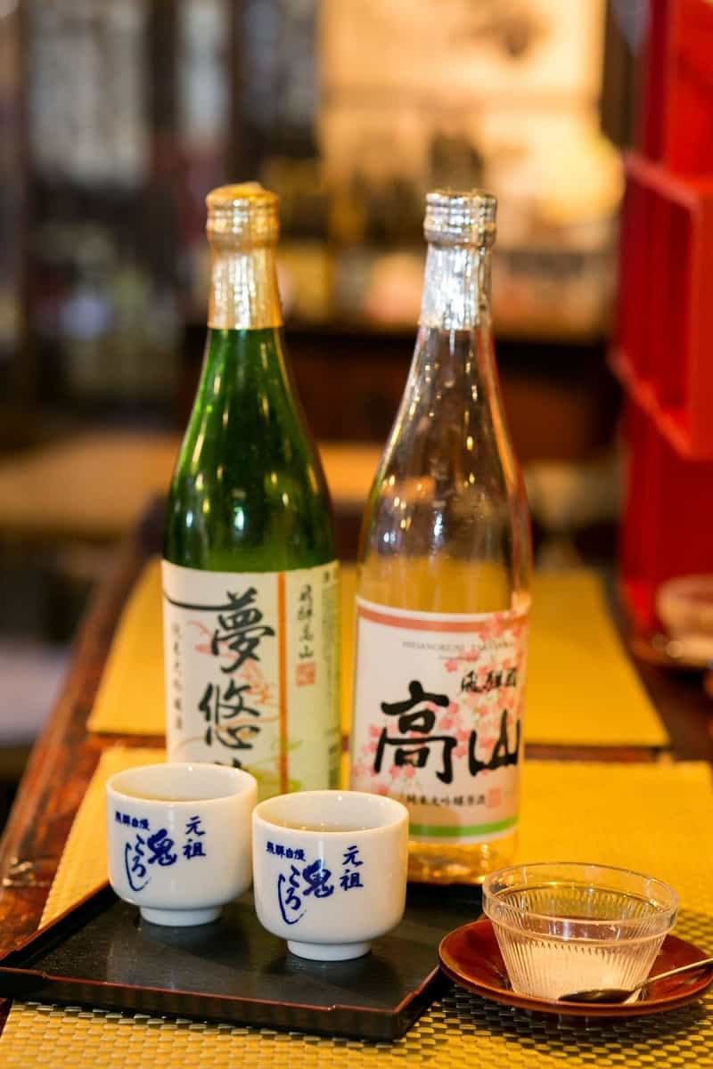老田酒造店上三之町店