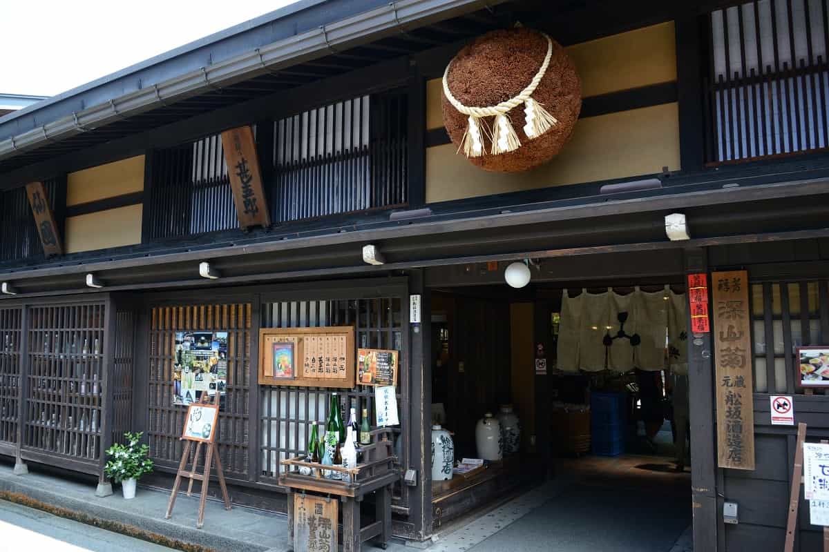 舩坂酒造店