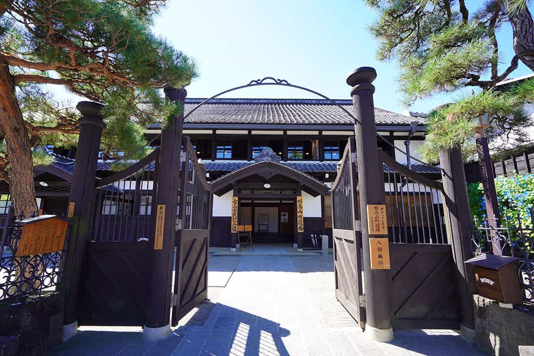 高山市政記念館