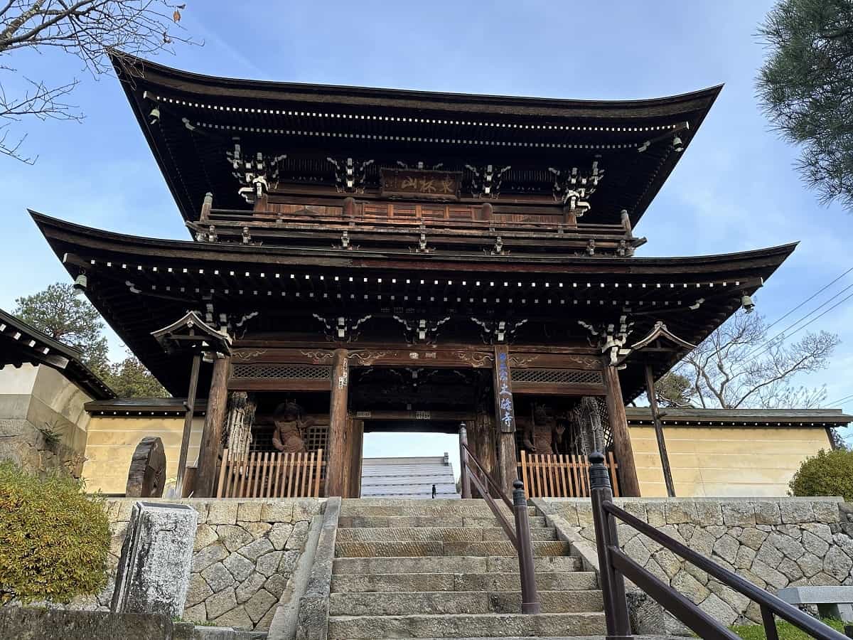 大雄寺（だいおうじ）