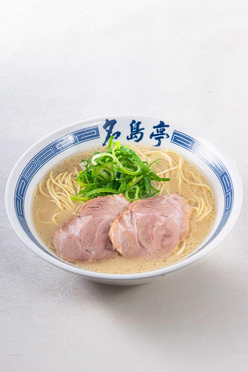 名島亭