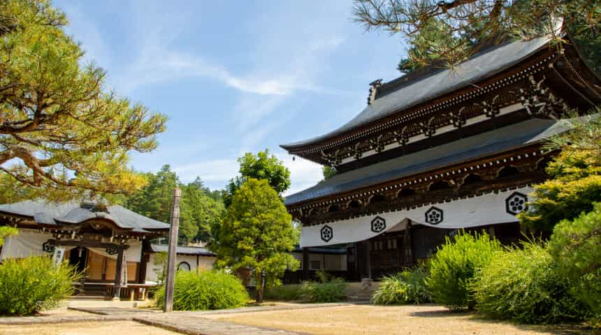 宗猷寺（そうゆうじ）