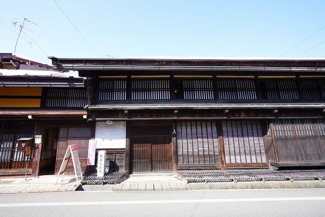 松本家住宅