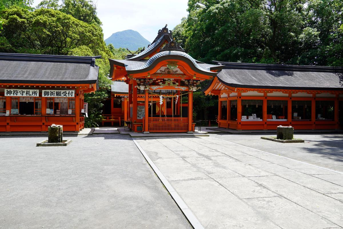 Hirakiki Shrine