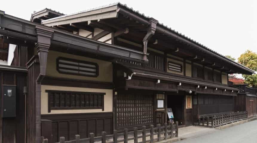 日下部民藝館