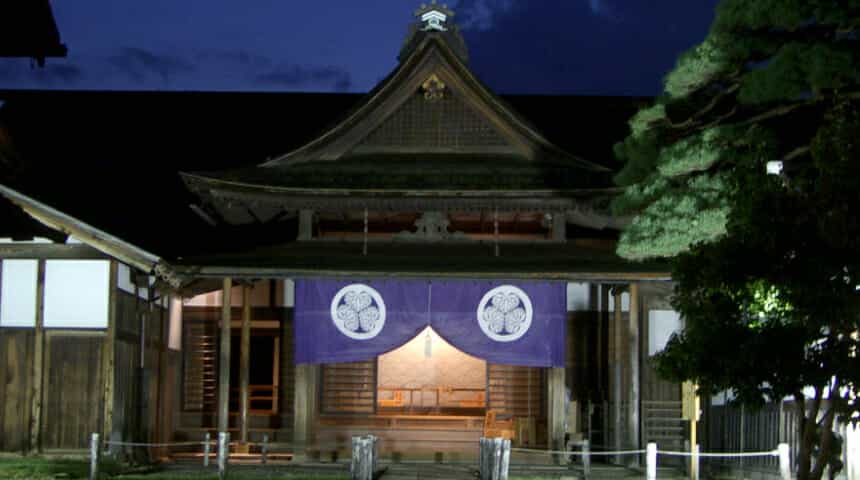 高山陣屋