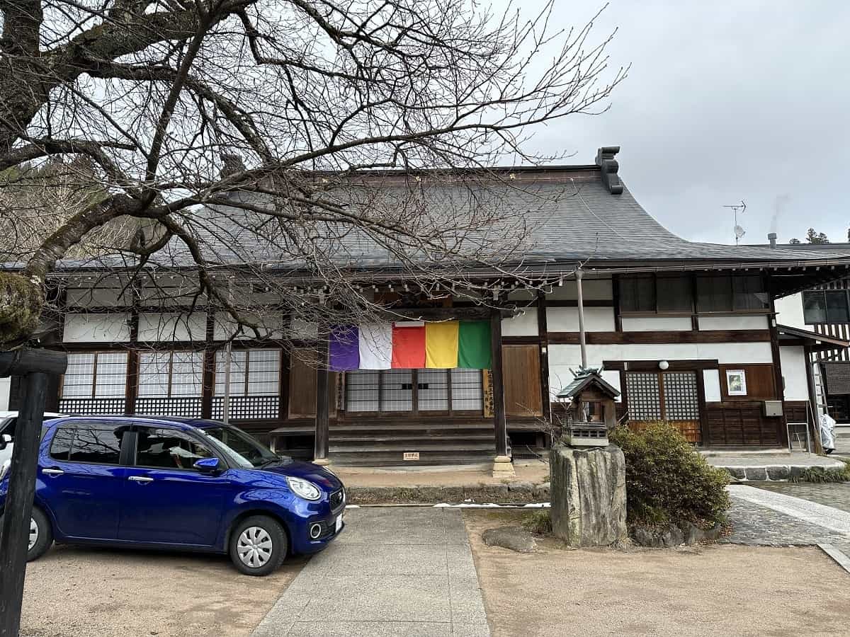 清傳寺（せいでんじ）