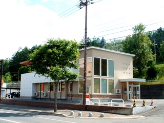 Toyokoro Town Dental Clinic