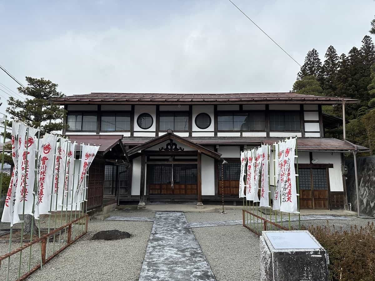 栄鏡院（えいきょういん）