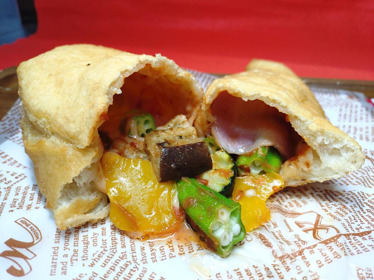 散歩道 Pizza Fritta