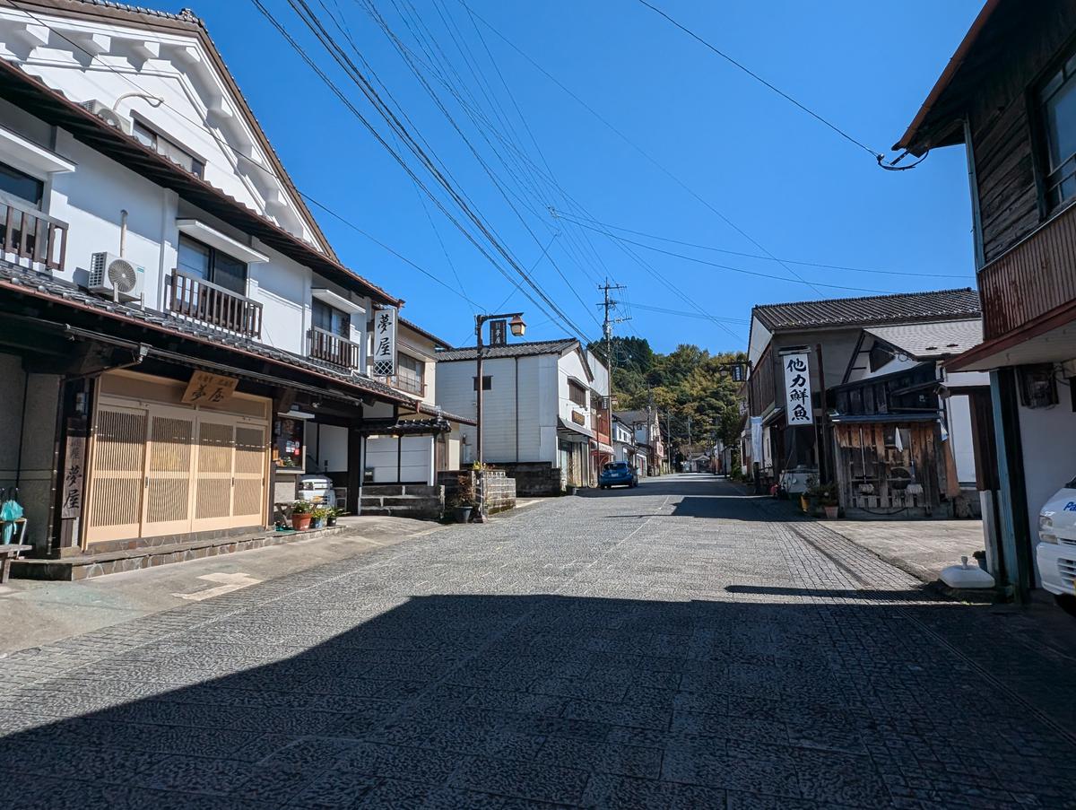 馬見原橋