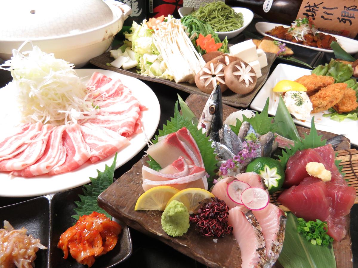 華々　HanaHana