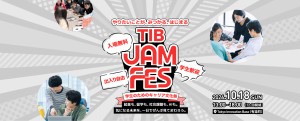 TIB JAM FES