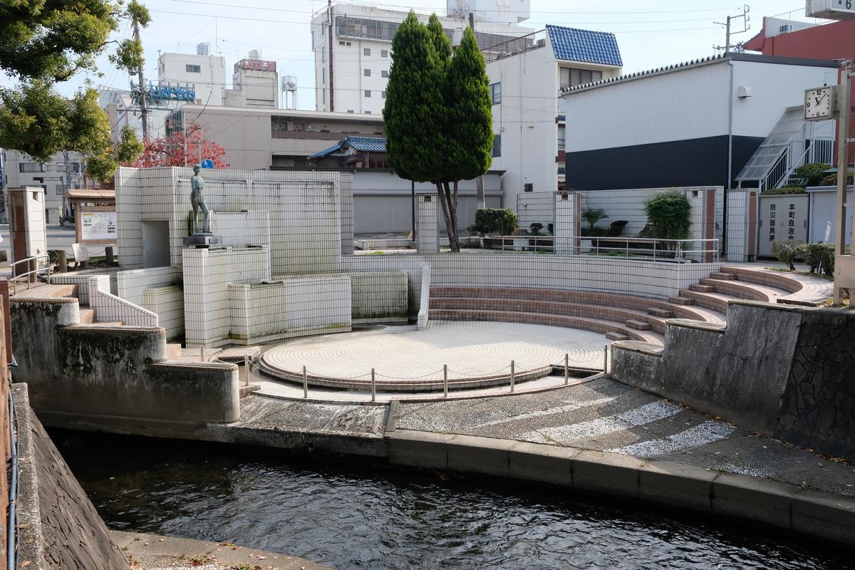 貴船広場